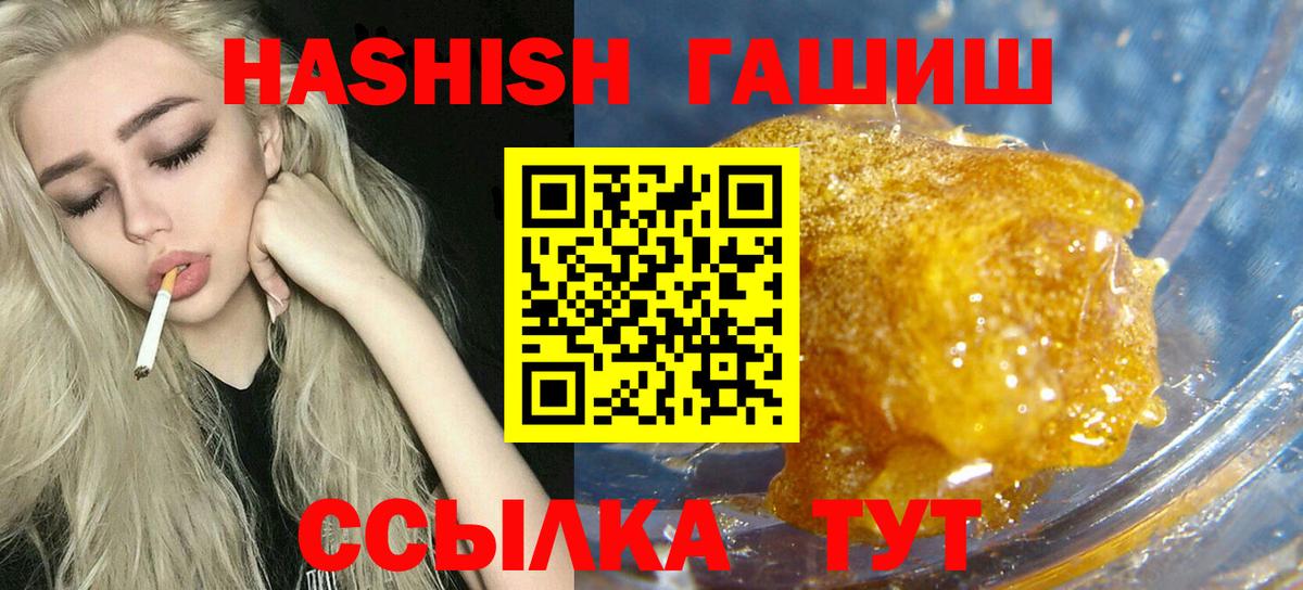  Cocaine Клинцы