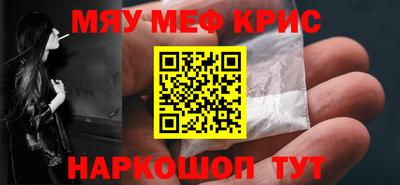 apvp Кандалакша