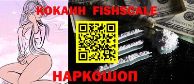 apvp Кандалакша