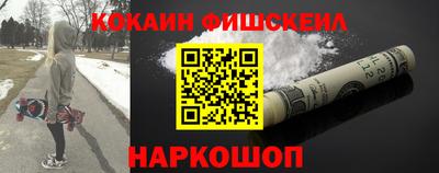apvp Кандалакша
