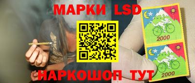 меф Камышлов