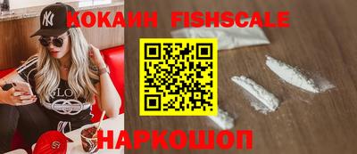apvp Кандалакша