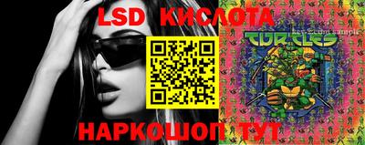 меф Камышлов