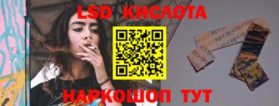 apvp Кандалакша