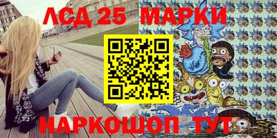 меф Камышлов