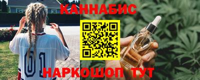 apvp Кандалакша