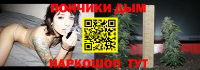 меф Камышлов