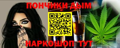 меф Камышлов