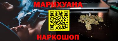 меф Камышлов
