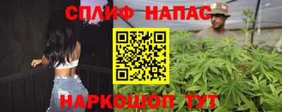 apvp Кандалакша