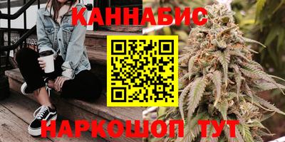 меф Камышлов