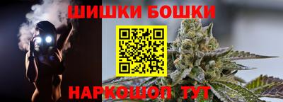 меф Камышлов