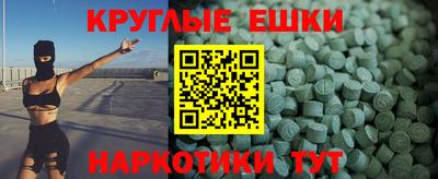apvp Кандалакша