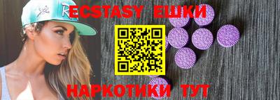 apvp Кандалакша