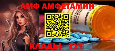 apvp Кандалакша