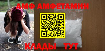 MESCALINE Канаш