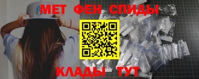 MESCALINE Канаш