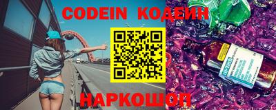 apvp Кандалакша