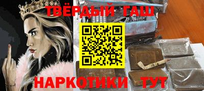 apvp Кандалакша