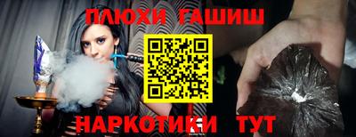 меф Камышлов
