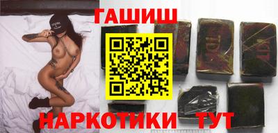 меф Камышлов