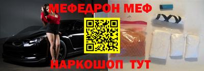 apvp Кандалакша