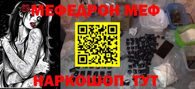 apvp Кандалакша